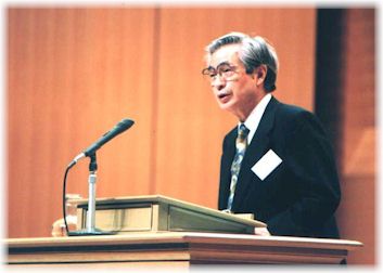 Seigakuin's Conference on Education