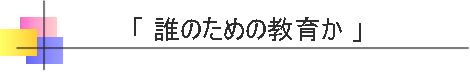 title_dare.jpg (6469 oCg)
