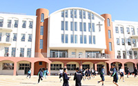 Seigakuin Primary School