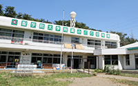 Seigakuin Midori Kindergarten