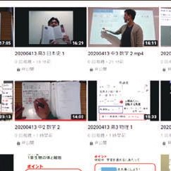 【ASF №58】聖学院中学校・高等学校ーオリジナル授業動画900本!! オンライン授業スタートから1ヶ月半ー