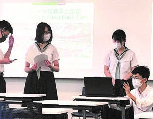 【NEWS LETTER №277】女子聖学院中学校・高等学校ーパラ活動をオンラインにて発表 ～すべての人が共存できる社会に向けて～ー