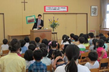 【ASF NEWS №60】聖学院みどり幼稚園ー 創立記念礼拝 ー