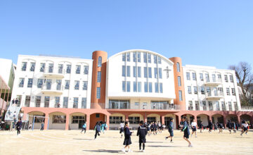 聖学院小学校