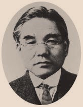 石川角次郎（1867～1930）・・・アメリカで留学中にディサイプルス派の洗礼を受け、帰国後にガイと出会い意気投合。学習院大学教授を辞して聖学院中学校初代校長となる。