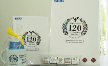 120周年記念品