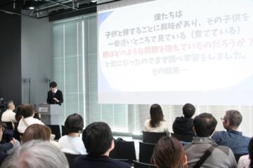 【NEWS LETTER No.288】聖学院中学校・高等学校 －大盛況！  GIC Project Week 最終発表会開催－