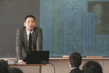 国語教育＿ことばと生きる　聖学院の実践例／聖学院中高FOCUS